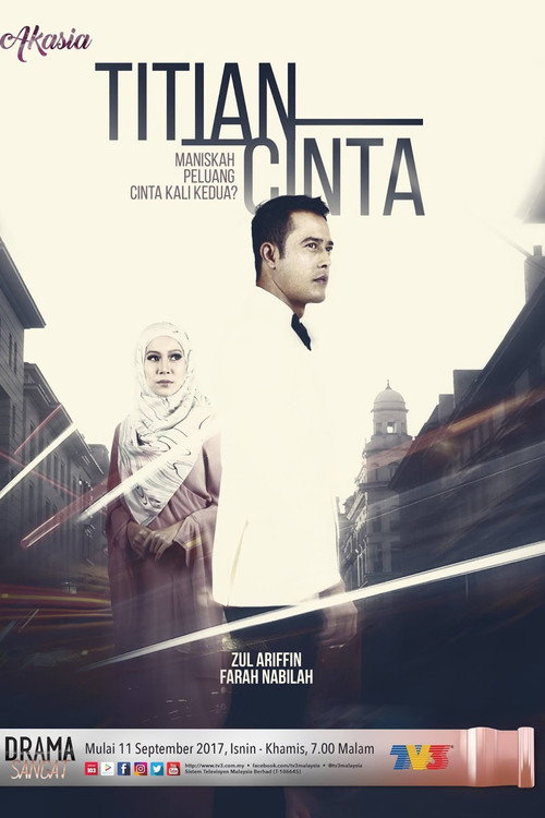 Постер фильма «Titian Cinta»