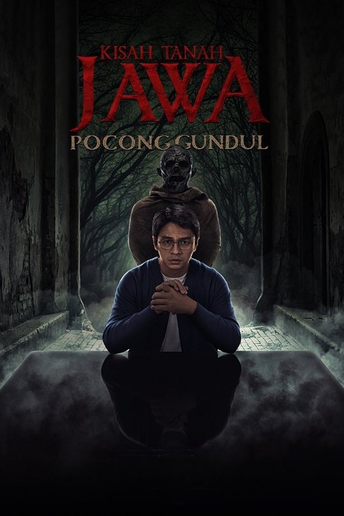 Постер фильма «Kisah Tanah Jawa: Pocong Gundul»