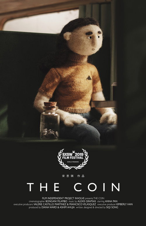 Постер фильма «The Coin»