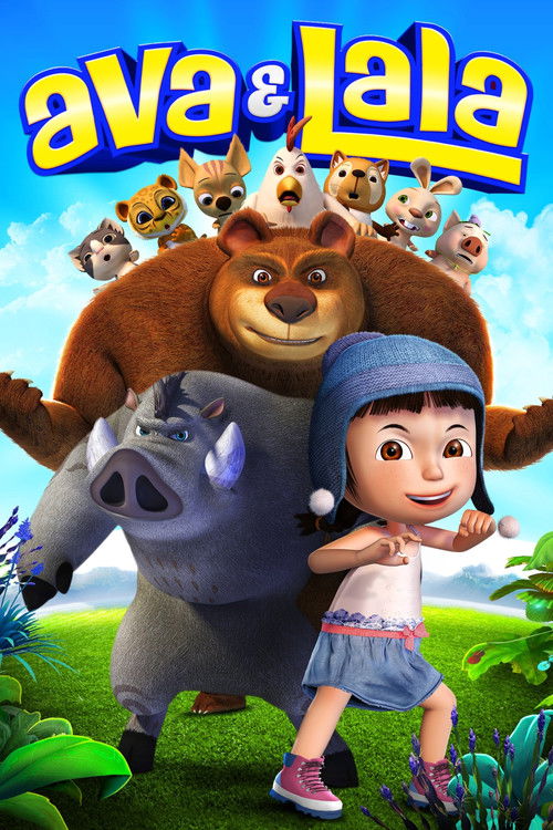 Постер фильма «Ava & Lala»