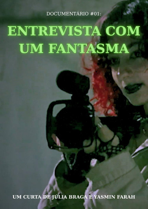 Постер фильма «Entrevista com um Fantasma»