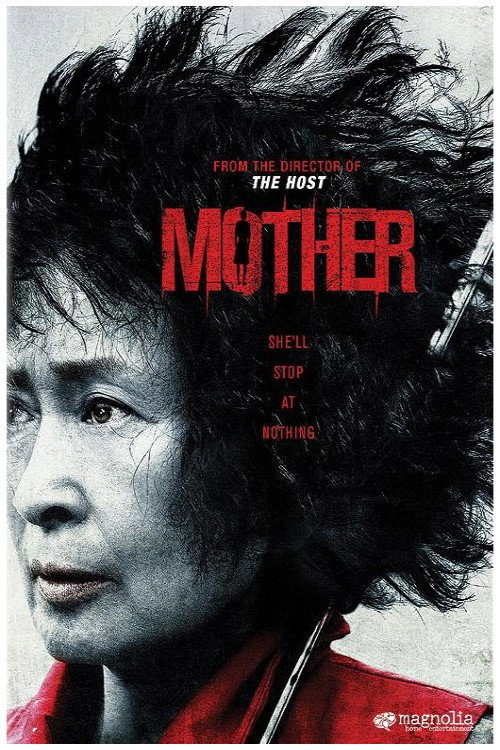 Постер фильма «Mother, Son and Murder: The Making of Mother»