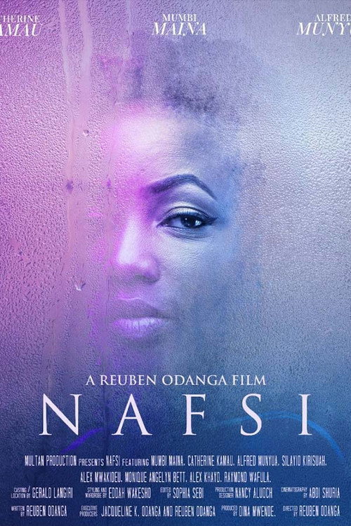 Постер фильма «Nafsi»
