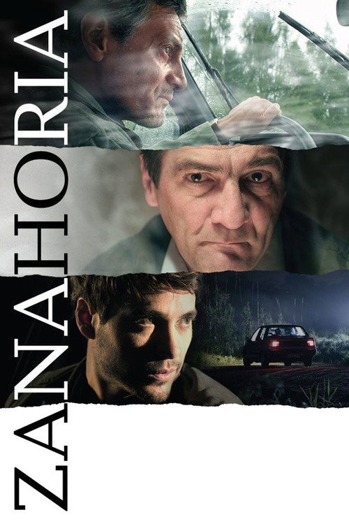 Постер фильма «Zanahoria»