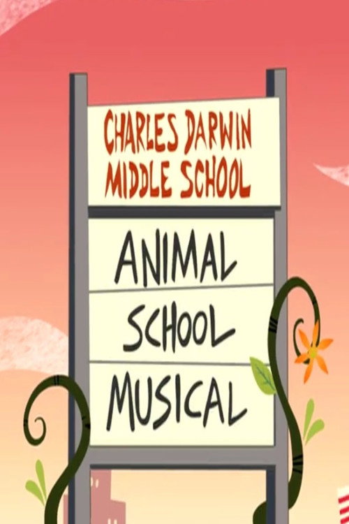 Постер фильма «My Gym Partner's a Monkey: Animal School Musical»