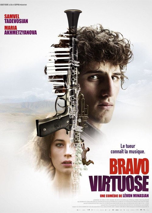 Постер фильма «Bravo Virtuose»