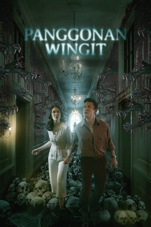 Постер фильма «Panggonan Wingit»