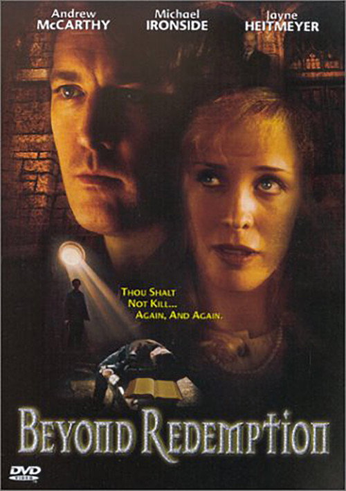 Постер фильма «A Twist of Faith»