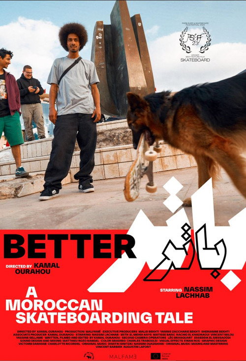 Постер фильма «Better»