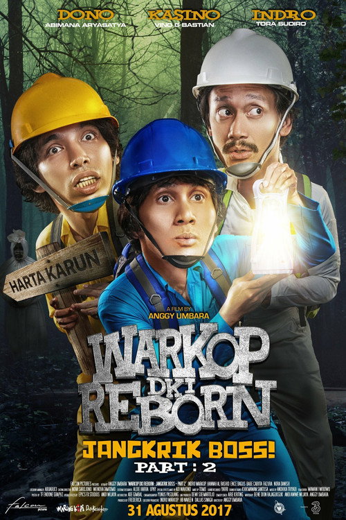 Постер фильма «Warkop DKI Reborn: Jangkrik Boss! Part 2»