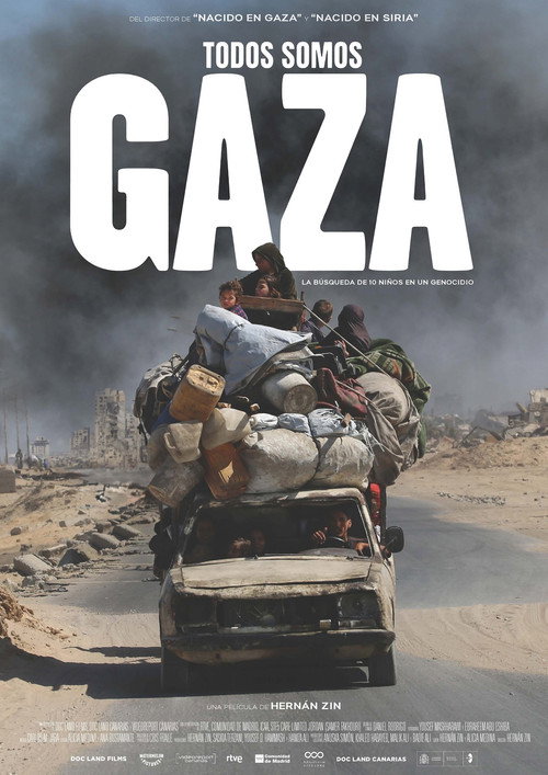 Постер фильма «Todos somos Gaza»