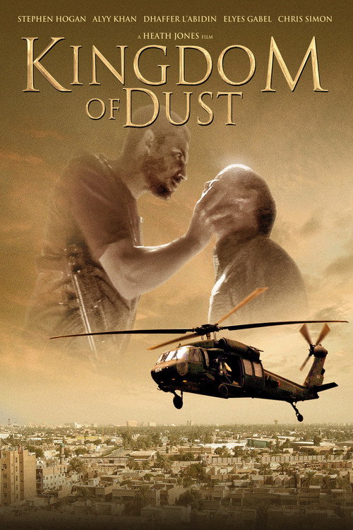 Постер фильма «Kingdom of Dust»