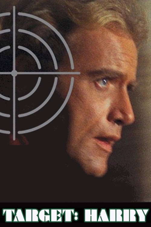 Постер фильма «Target: Harry»