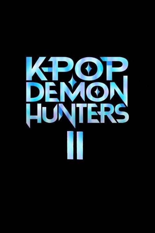 Постер фильма «Untitled KPop Demon Hunters Sequel»