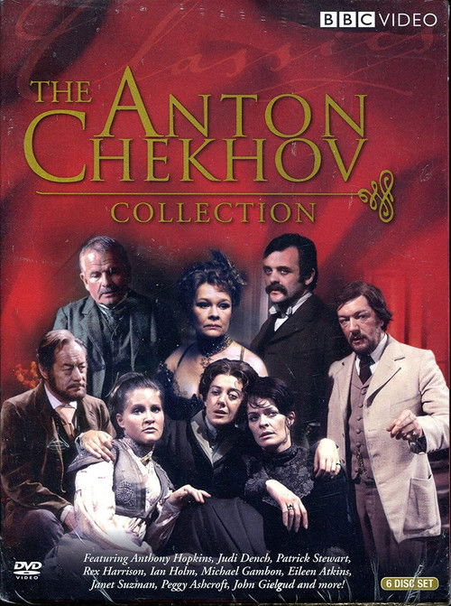 Постер фильма «Три сестры»