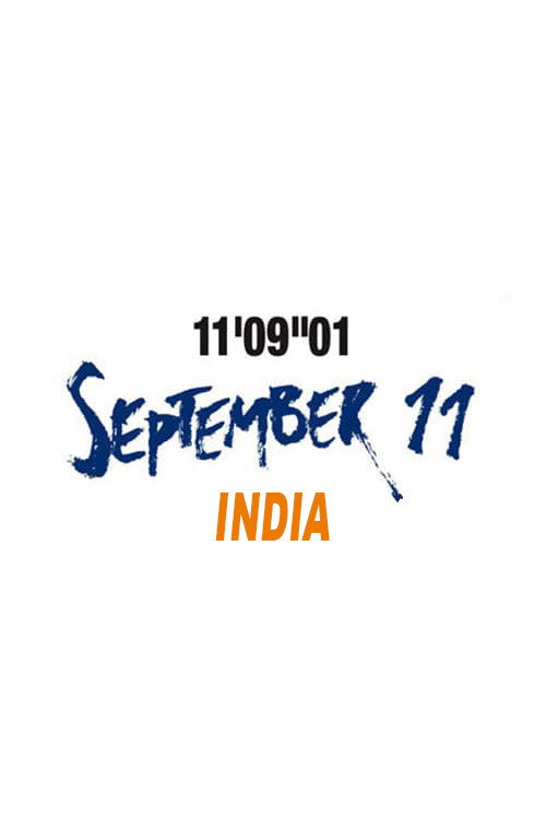 Постер фильма «11’09”01—September 11: India»