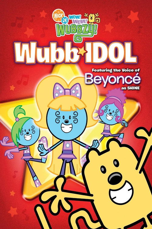 Постер фильма «Wow! Wow! Wubbzy!: Wubb Idol»