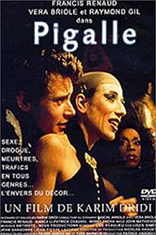 Постер фильма «Pigalle»