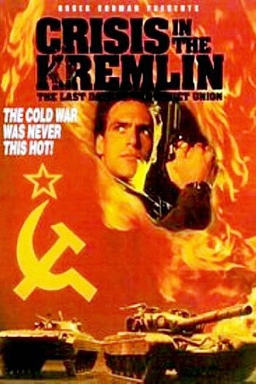Постер фильма «Кризис в Кремле»