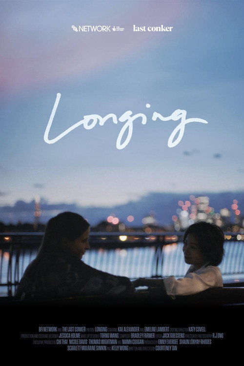 Постер фильма «Longing»