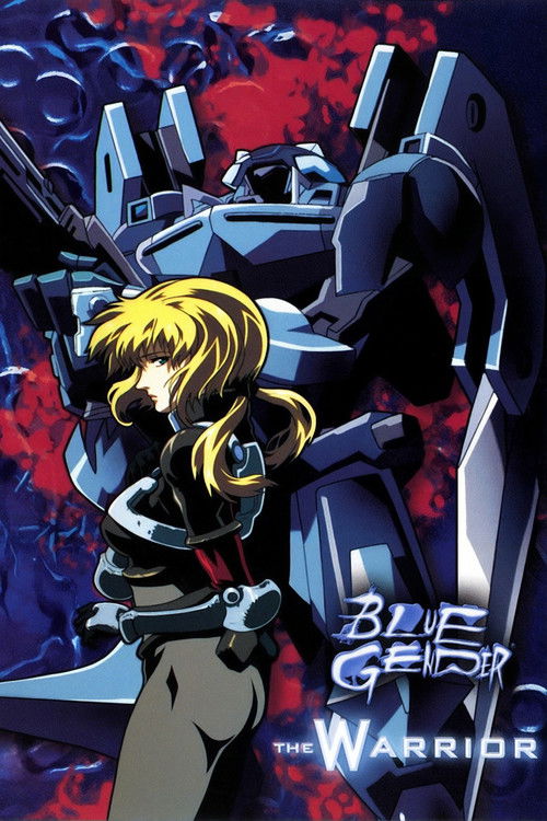 Постер фильма «BLUE GENDER: THE WARRIOR»
