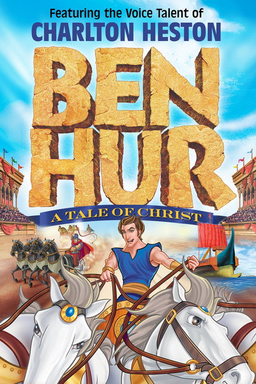 Постер фильма «Ben Hur»