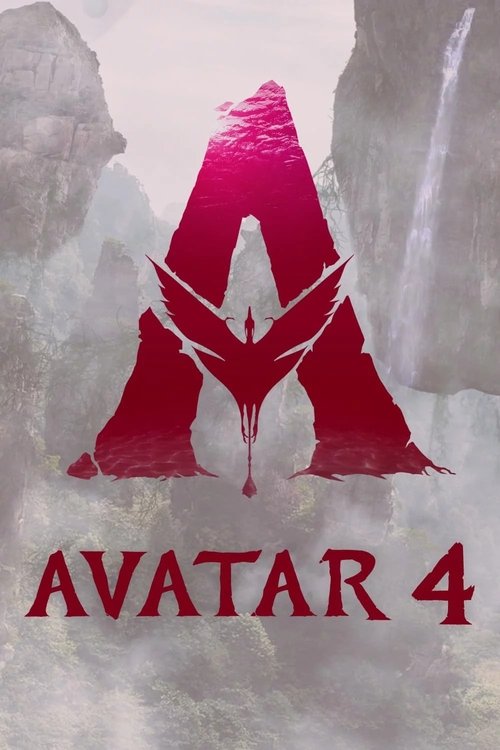 Постер фильма «Аватар 4»