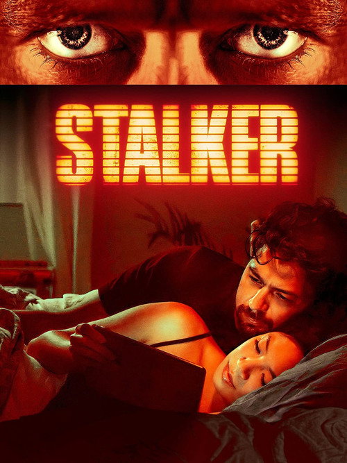 Постер фильма «Stalker»