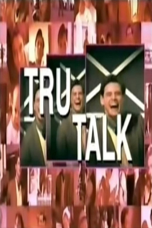 Постер фильма «The Truman Show: Tru-Talk»