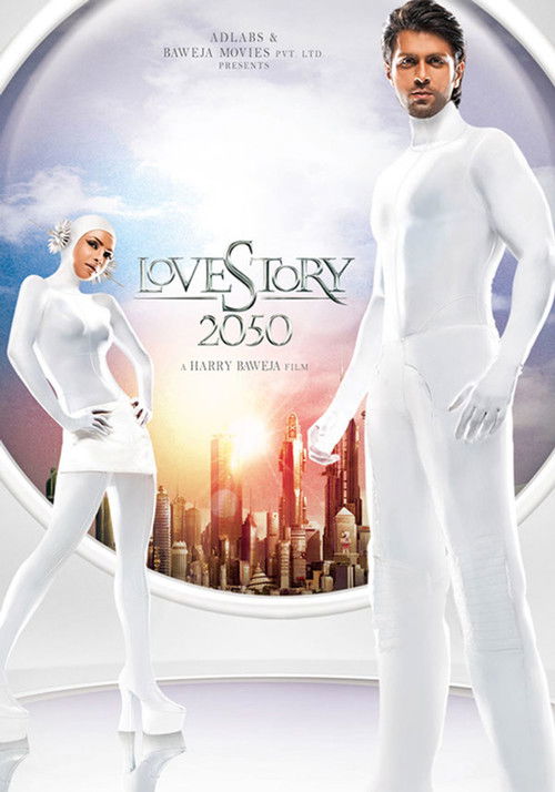 Постер фильма «Любовь 2050»