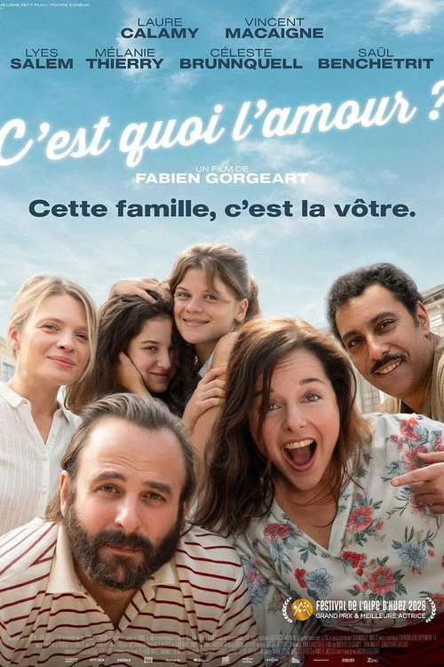 Постер фильма «C’est quoi l’amour ?»