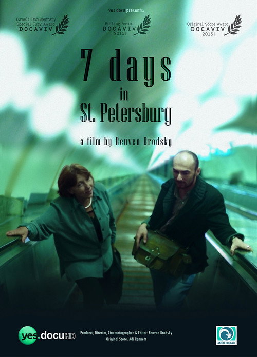 Постер фильма «Seven Days in St. Petersburg»