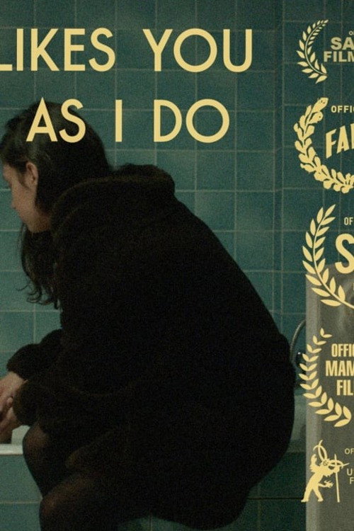 Постер фильма «Nobody Likes You as Much as I Do»