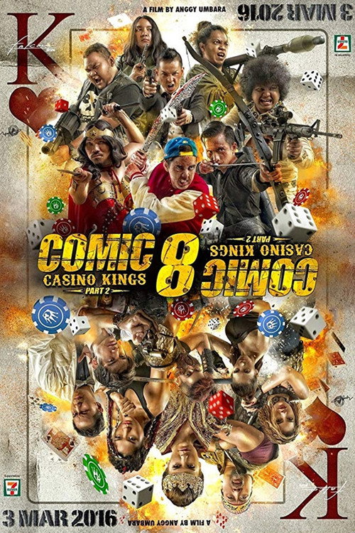 Постер фильма «Comic 8: Casino Kings - Part 2»