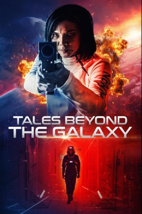 Постер фильма «Tales Beyond the Galaxy»