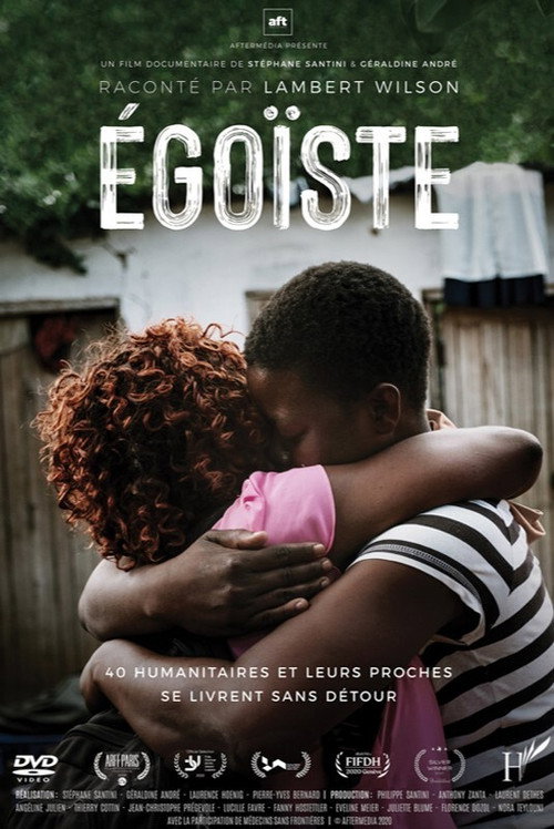 Постер фильма «Egoiste»