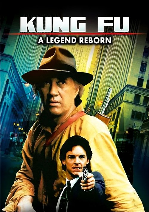 Постер фильма «Kung Fu - The Legend Continues»