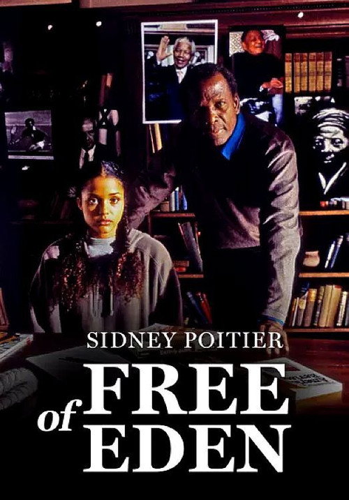 Постер фильма «Free of Eden»