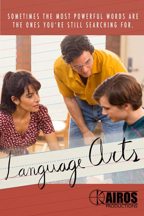 Постер фильма «Language Arts»