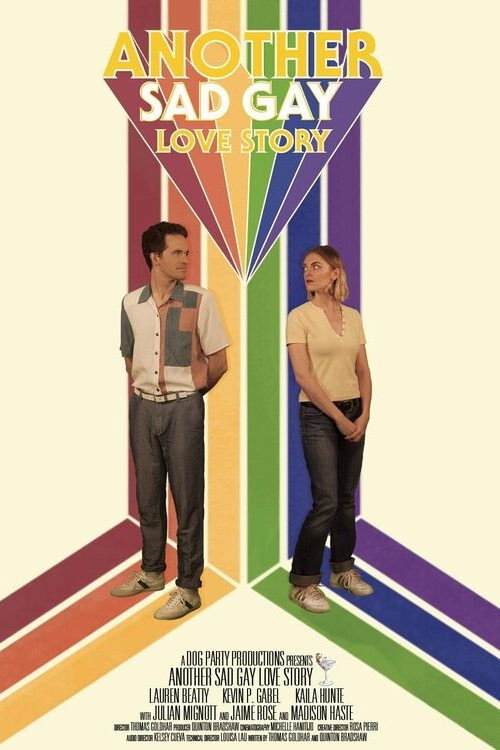 Постер фильма «Another Sad Gay Love Story»