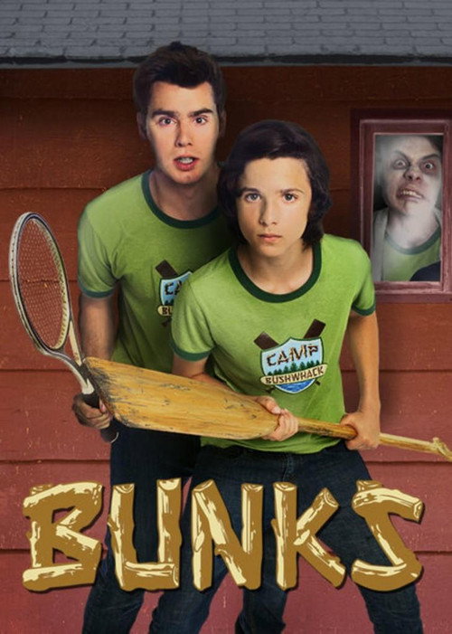Постер фильма «Bunks»