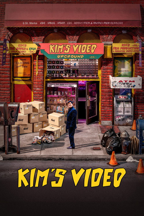 Постер фильма «Kim's Video»
