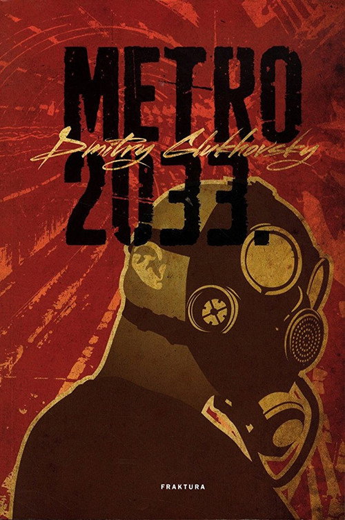Постер фильма «Метро 2033»