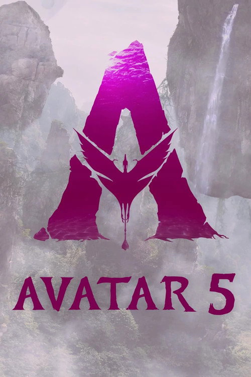 Постер фильма «Аватар 5»