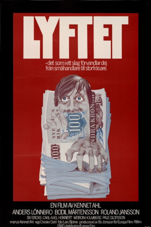 Постер фильма «Lyftet»