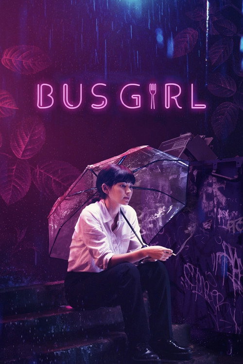 Постер фильма «Bus Girl»
