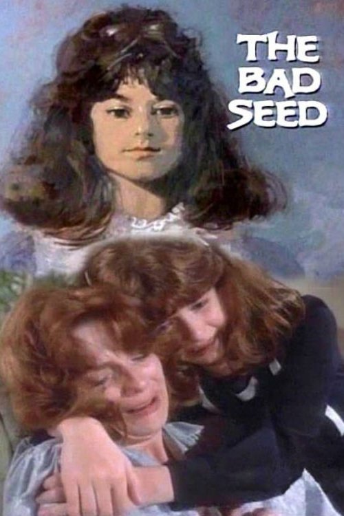 Постер фильма «The Bad Seed»