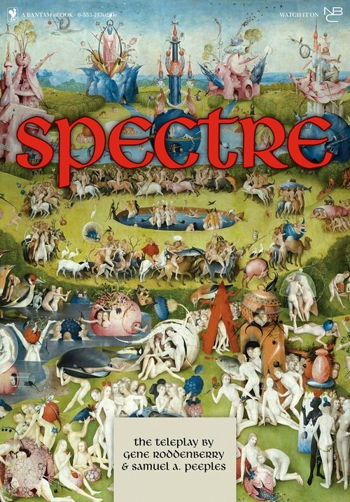 Постер фильма «Spectre»