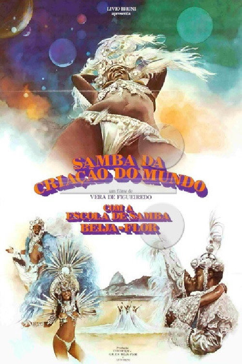 Постер фильма «Samba da Criação do Mundo»