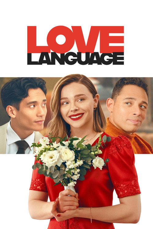 Постер фильма «Love Language»